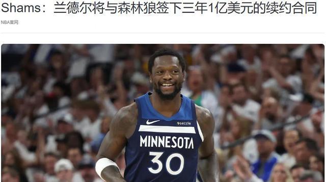 季后赛方面 季后赛方面