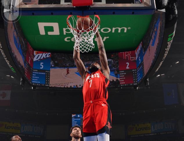 申京的欧洲, 火箭, 卫范弗里特