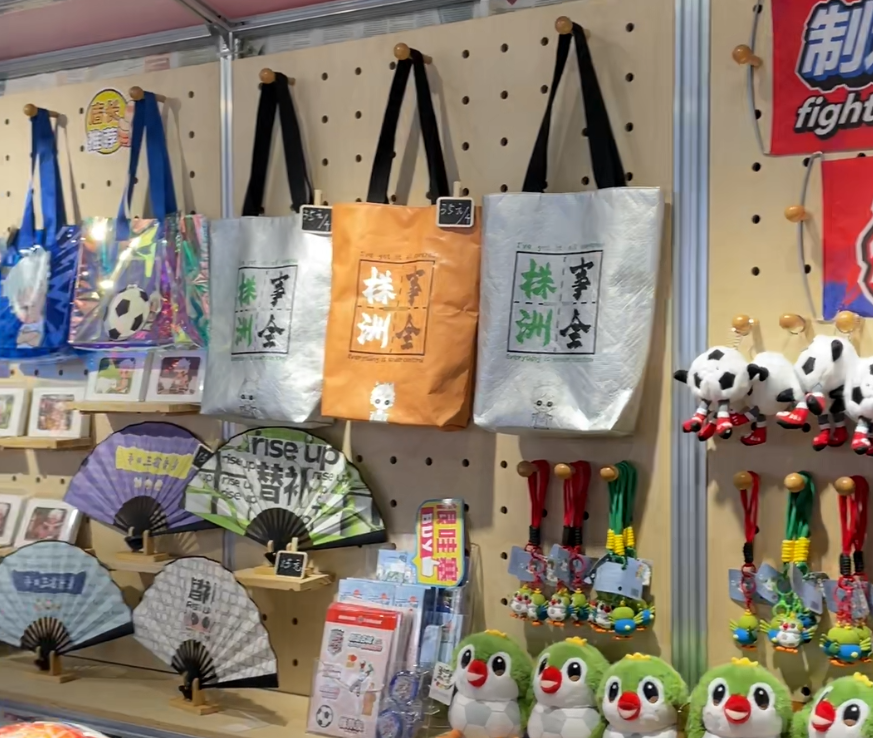 祖庵家菜, 家餐饮 祖庵家菜, 家餐饮