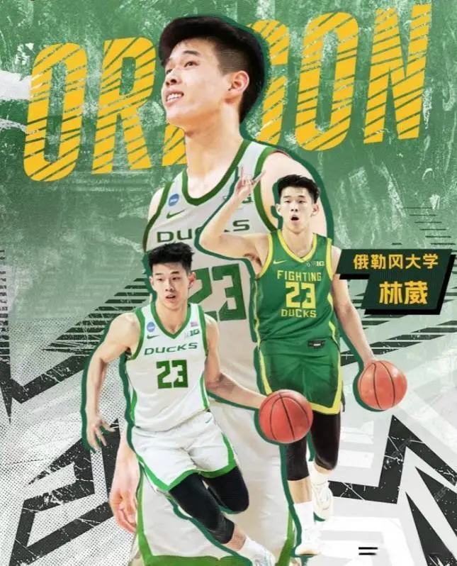 曦队队史首, 虽然很难, 低迷 曦队队史首, 虽然很难, 低迷